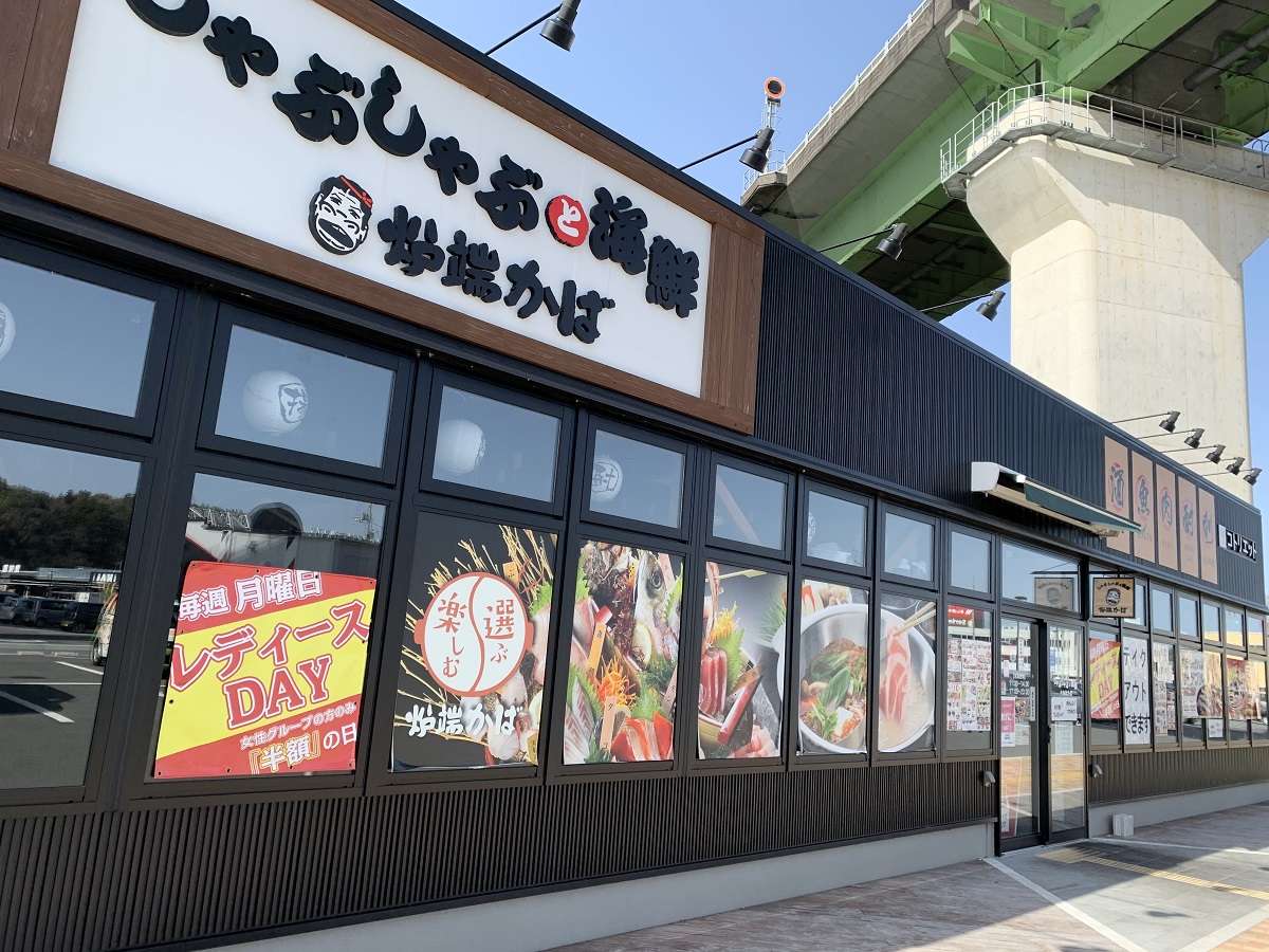 島根県雲南市_コトリエット_ランチ_おすすめ_人気_料理_駐車場