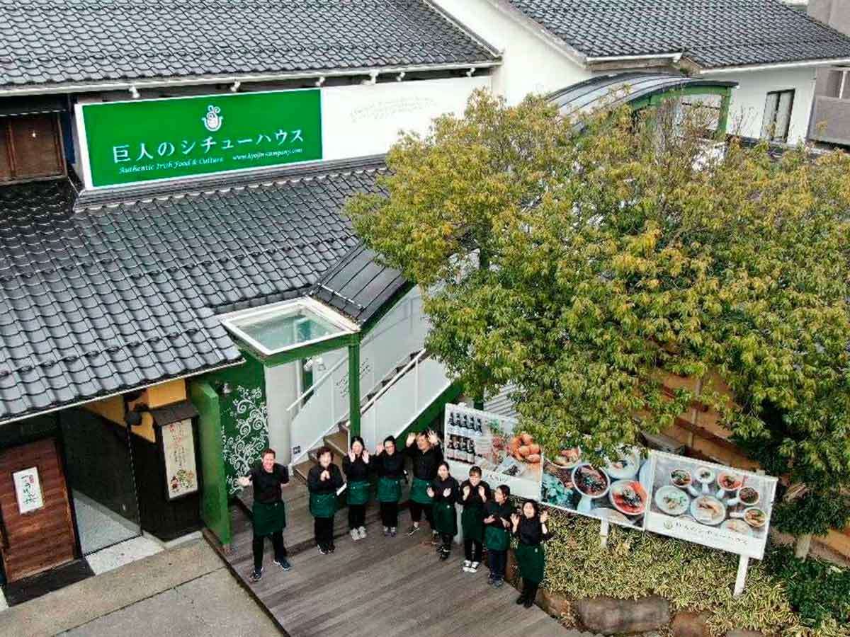 松江市_ランチ_ディナー_巨人のシチューハウス_アイルランド_アイリッシュシチュー_オススメ_人気