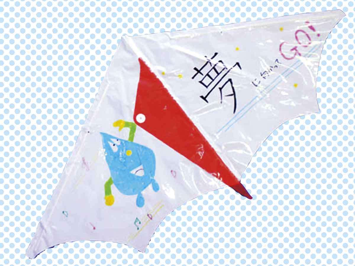 20210408おでかけマンスリー徳島12