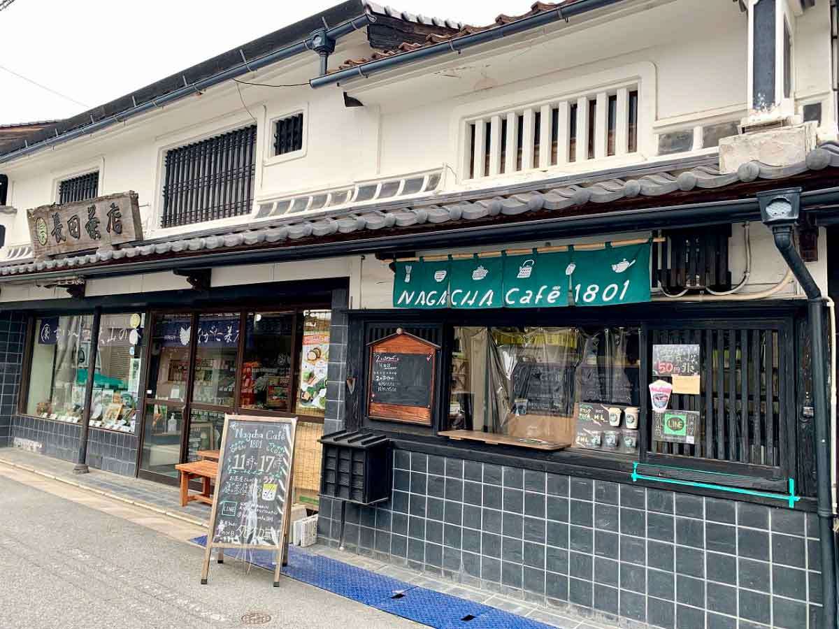 鳥取県米子市にある『NAGACHA Café 1801』の外観