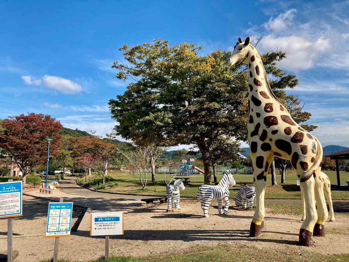 湯梨浜町_遊具_公園_キリン公園