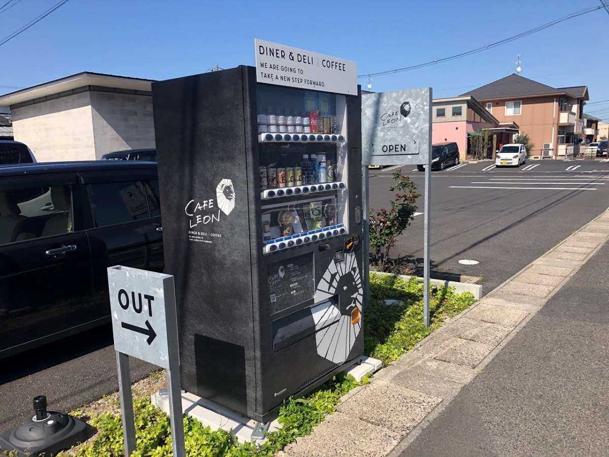 島根県出雲市_カフェレオン_自販機_ポップコーン