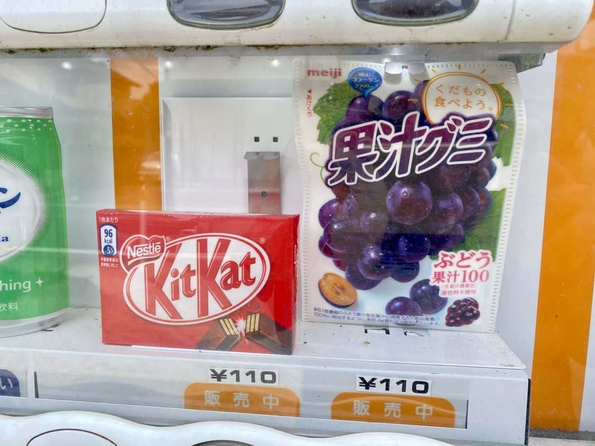 自販機_B級スポット_島根県松江市_お菓子