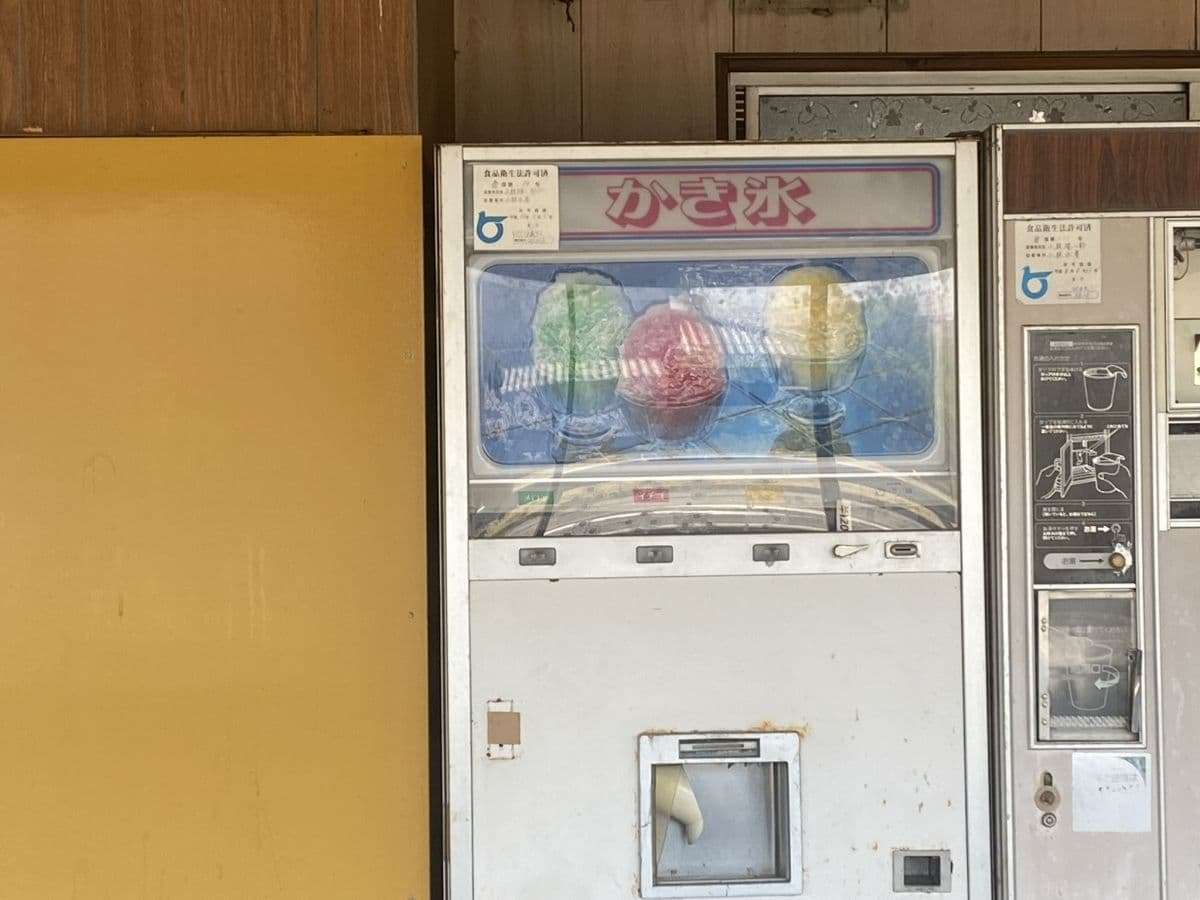 レトロ自販機_鳥取県琴浦町_小林水産直売所_廃自販機