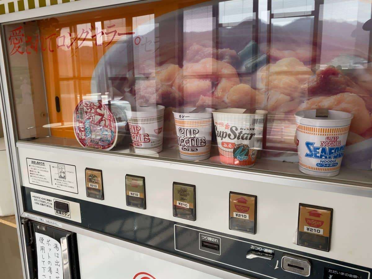 島根県川本町_レトロ自販機_コインレストランかわもと_うどんの自販機