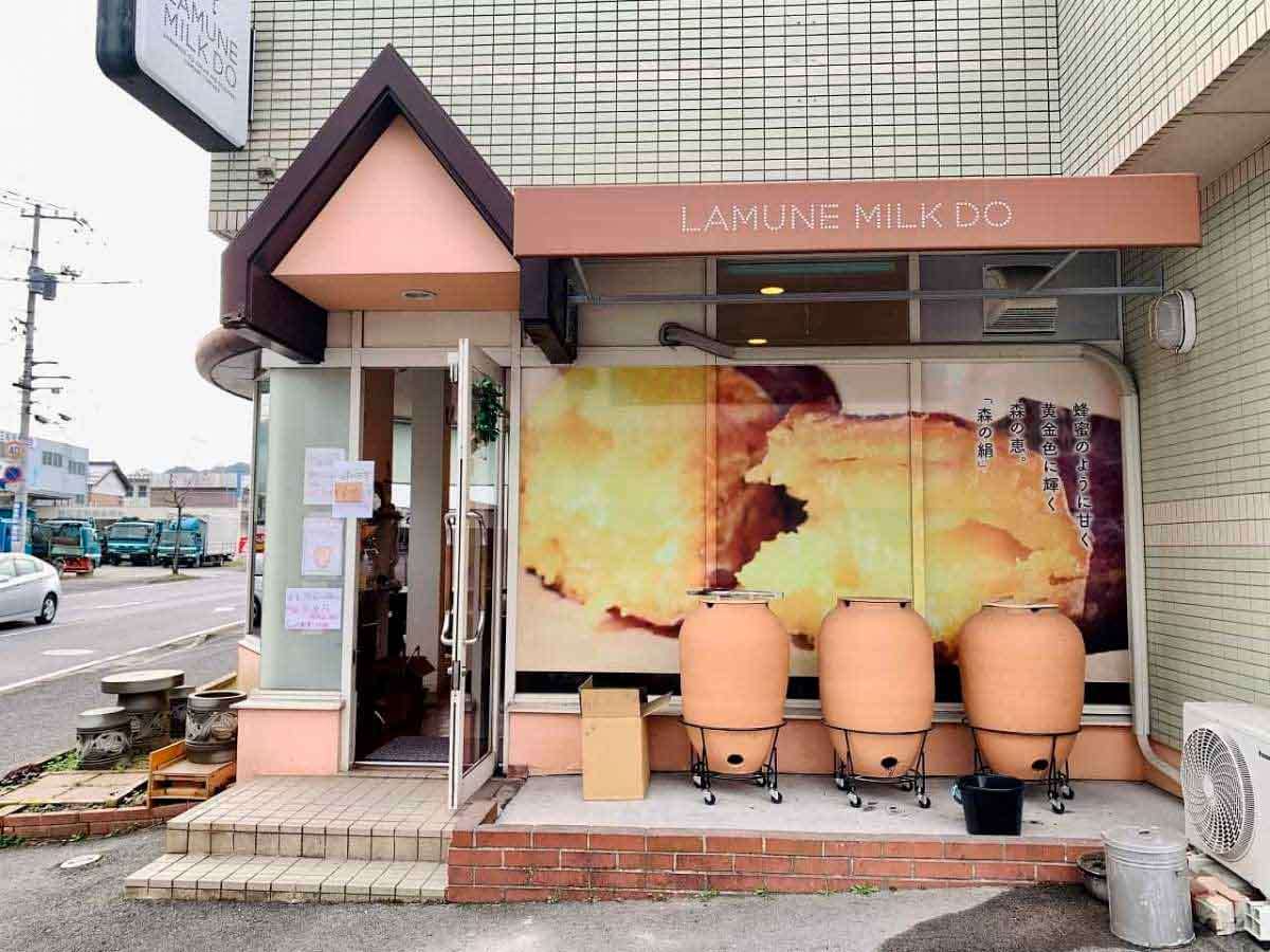 島根県松江市_ラムネミルク堂_松江店_アイス_焼き芋_テイクアウト_スイーツ_人気