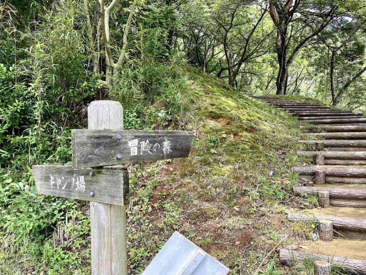 鳥取市_青島_湖山池_公園_アウトドア_デイキャンプ_子連れ_オススメ_絶景_スポット_