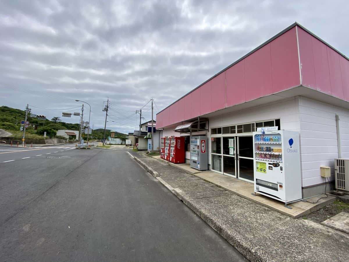 島根県大田市_あなご飯_おにぎり_自販機_B級スポット_観光_穴場