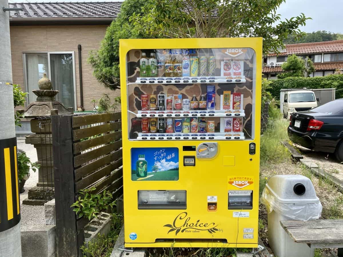 島根県松江市_お菓子を売ってる自販機_古志原_B級スポット_珍スポット