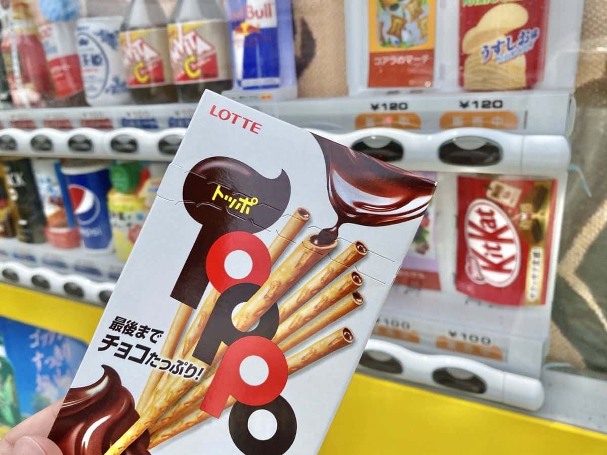 島根県松江市_お菓子を売ってる自販機_古志原_B級スポット_珍スポット