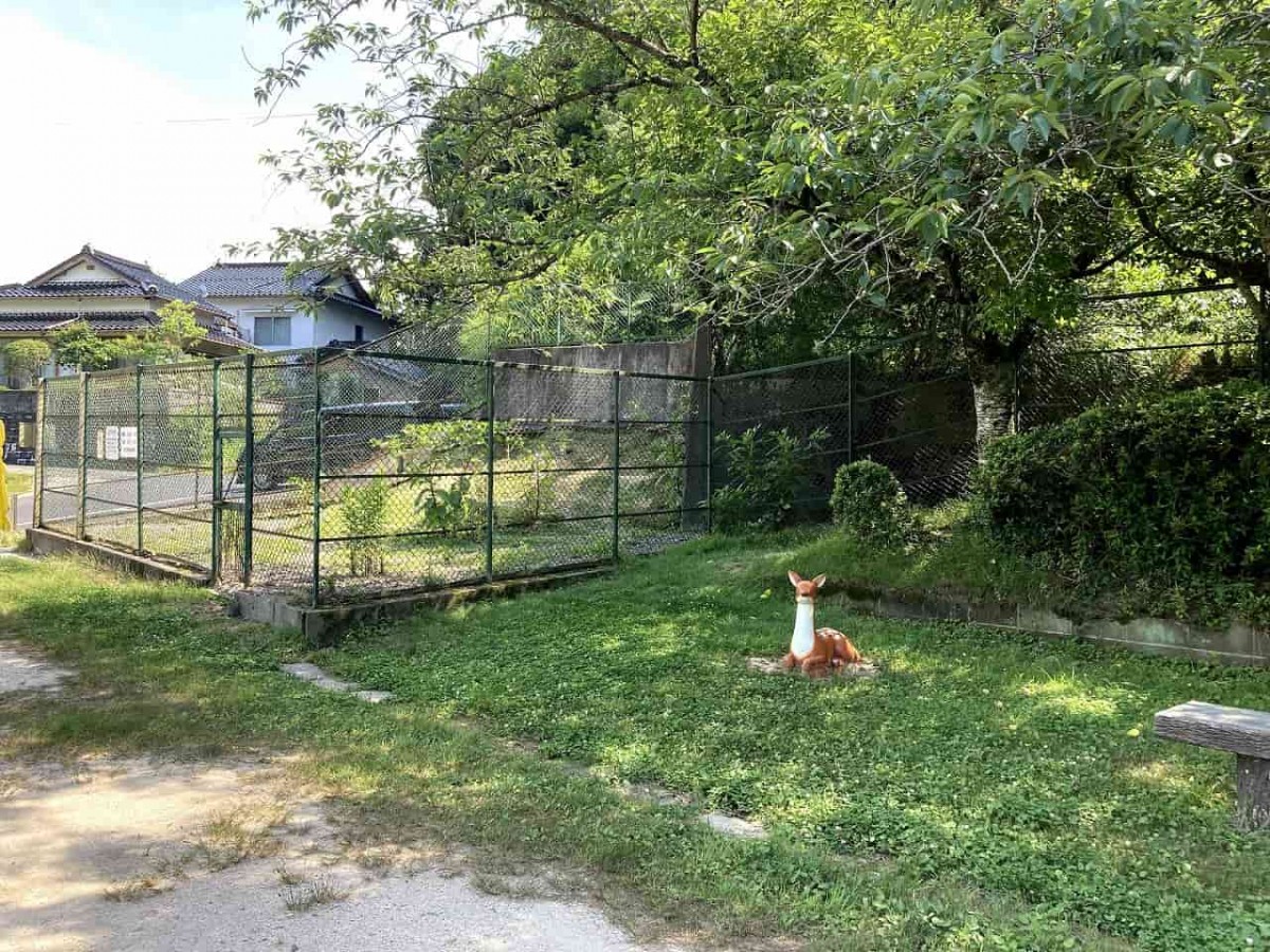 島根県大田市_公園_おすすめ_穴場_代官山動物園_無料_駐車場