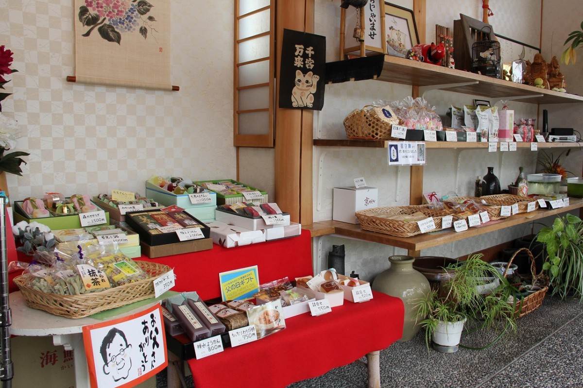 鳥取県境港市_水木しげるロード_お土産_和菓子_ある処にぼたもち山_スイーツ_人気