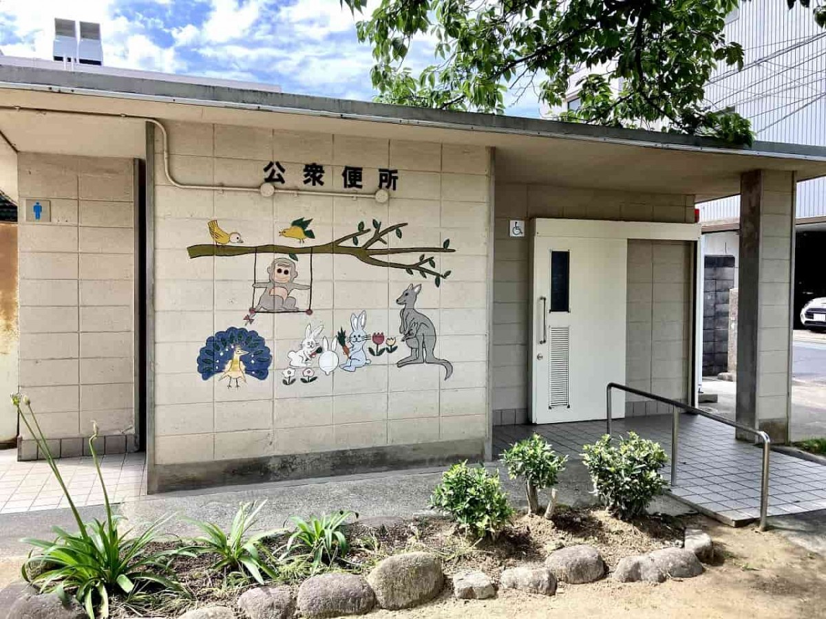 鳥取市_公園_子連れ_オススメ_人気_動物園_真教寺公園_噴水広場_すべり台