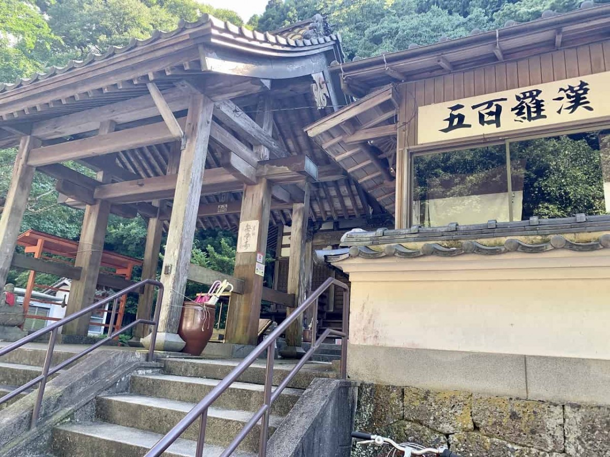 大田市_石見銀山_羅漢寺_五百羅漢_銭洗い弁財天_観光_おでかけ_オススメ_人気_お寺参拝_食堂カフェgui