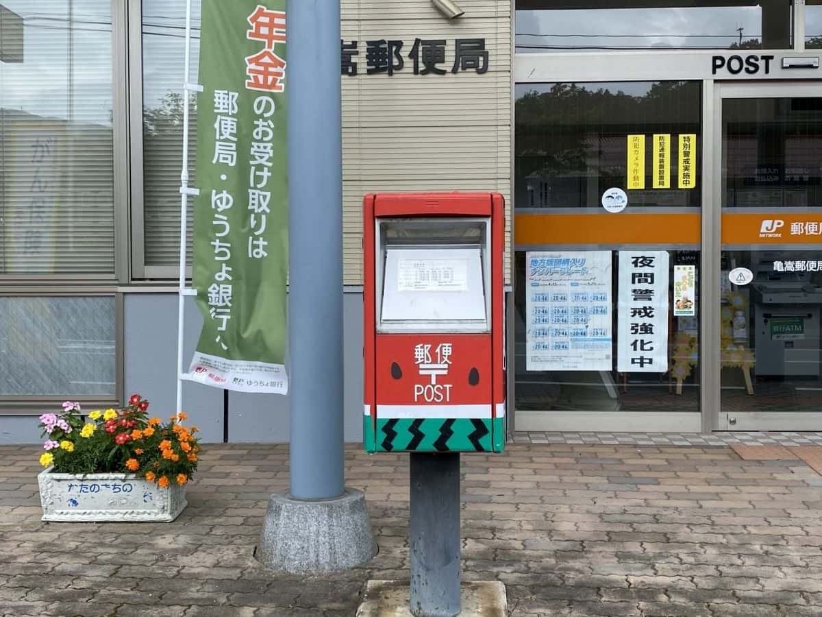 島根県奥出雲町_スイカのポスト_亀嵩郵便局_B級スポット