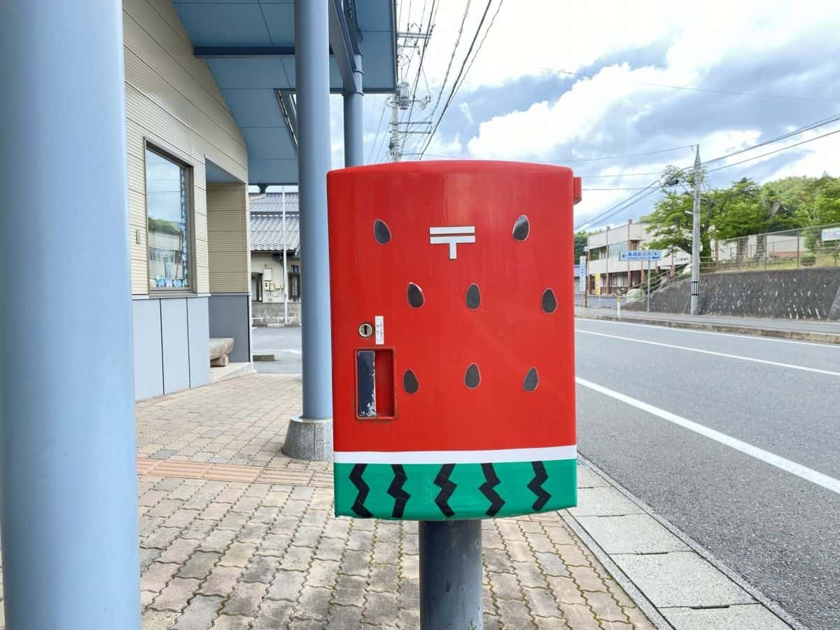 島根県奥出雲町_スイカのポスト_亀嵩郵便局_B級スポット