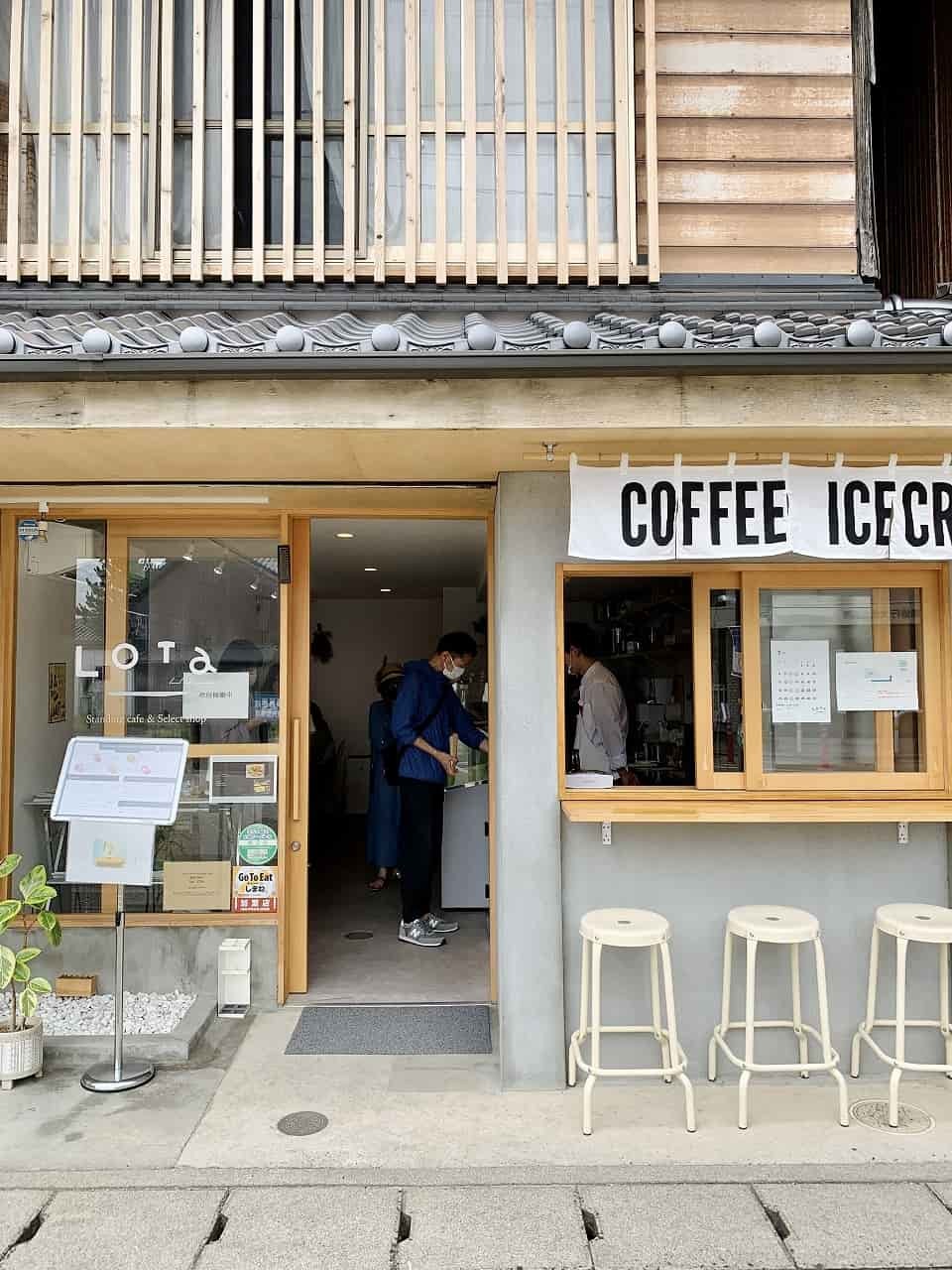 出雲大社_カフェ_おしゃれ_おすすめ_人気_穴場_お土産_スイーツ_食べ歩き