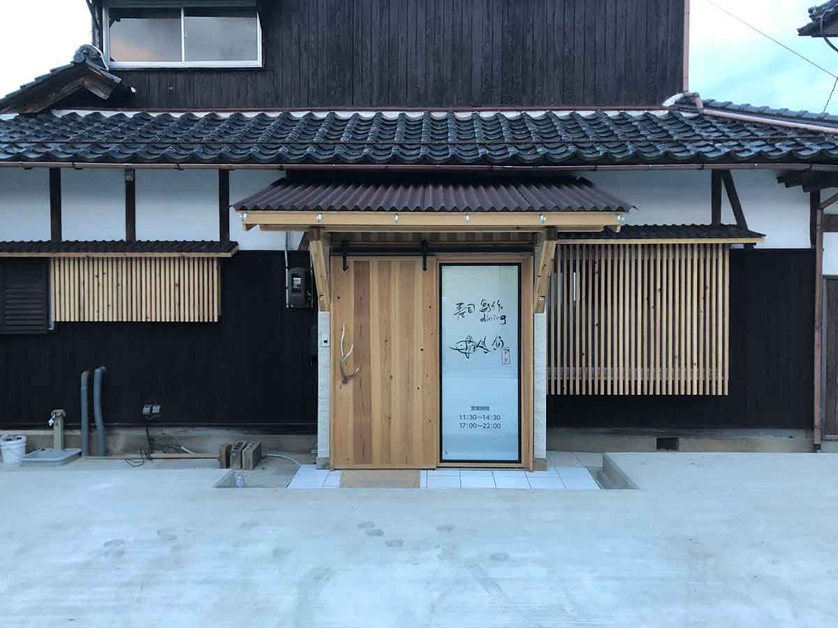 鳥取県八頭町_寿司_和食_ランチ_オススメ_人気_おしゃれ_デート_寿司創作ダイニング魚魚_トト