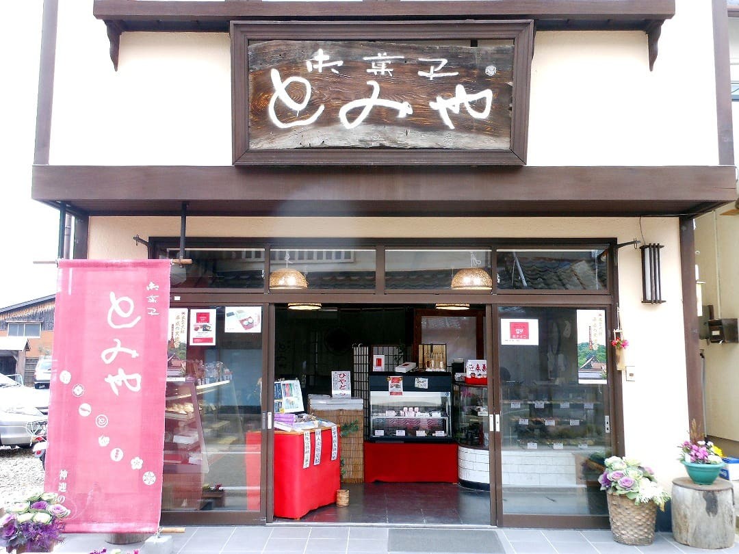 出雲大社_カフェ_おしゃれ_おすすめ_人気_穴場_お土産_スイーツ_食べ歩き