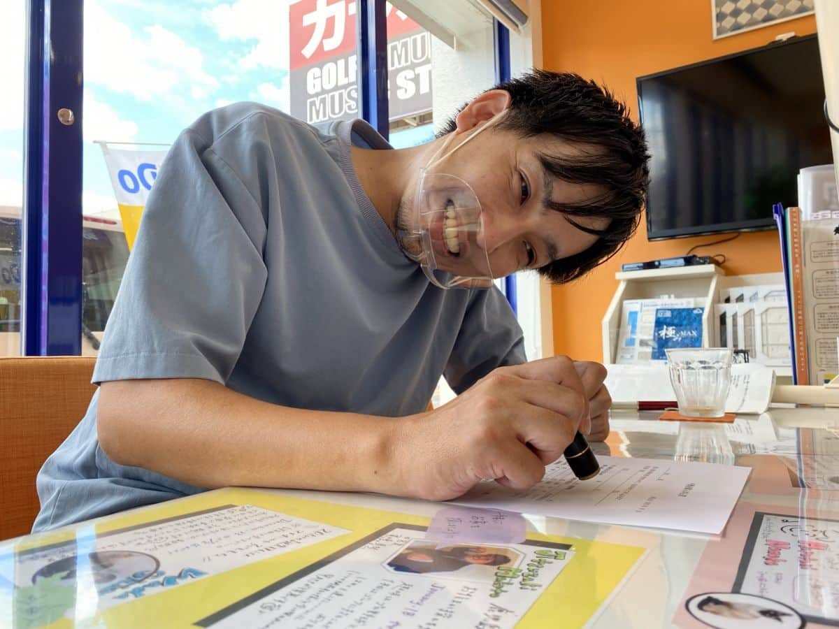 島根県松江市_空き家_買取_売却_売りたい_おすすめ_人気_ハウスドゥ松江店