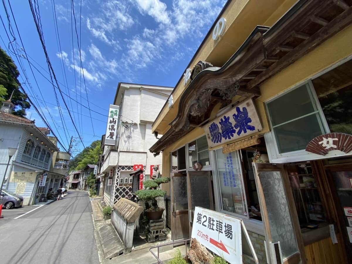 島根県大田市_石見銀山_温泉津温泉_建築_旅館_観光_さんぽ