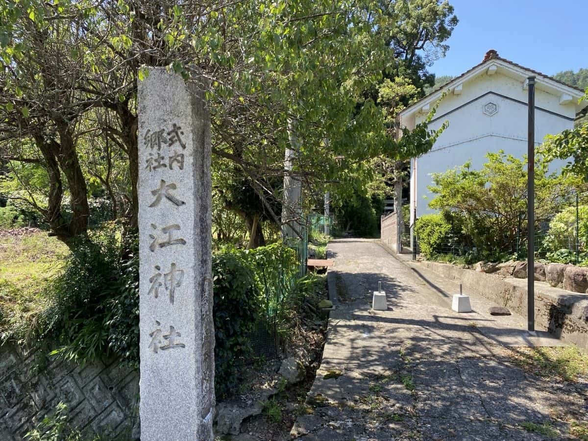 鳥取県八頭町_大江神社_観光_穴場_おすすめ