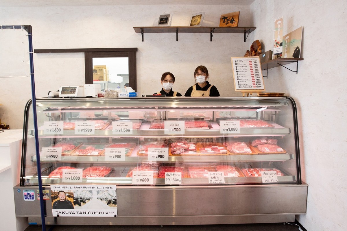 鳥取県米子市_花房精肉店_テイクアウト_お惣菜_肉_場所_営業時間