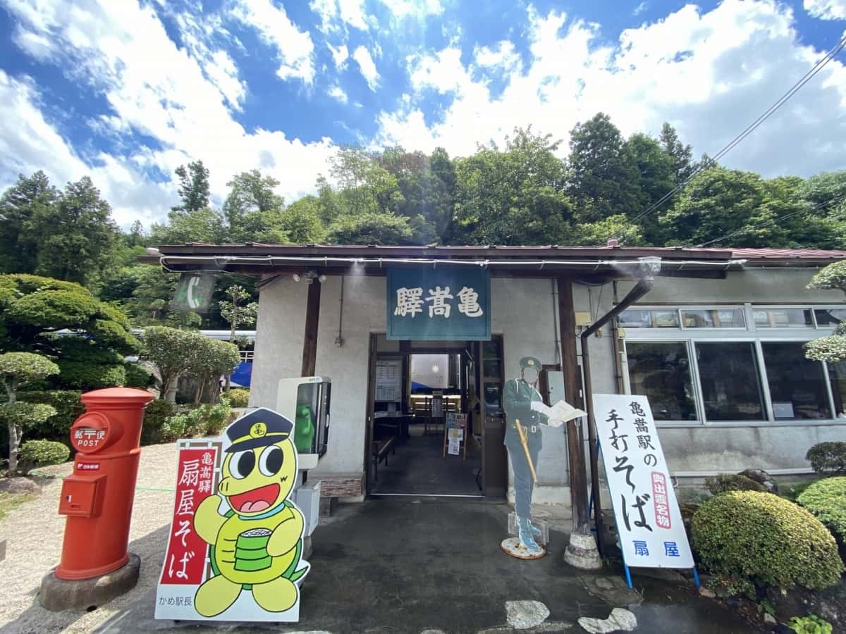 亀嵩駅_そば_観光_写真スポット