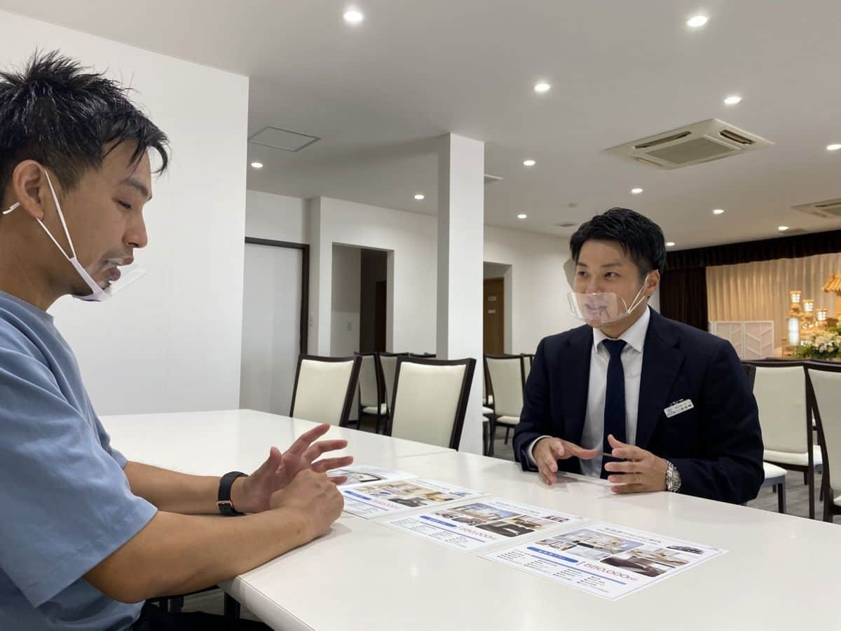 島根県松江市_家族葬_費用_相談_どうやるの_フロール_おすすめ