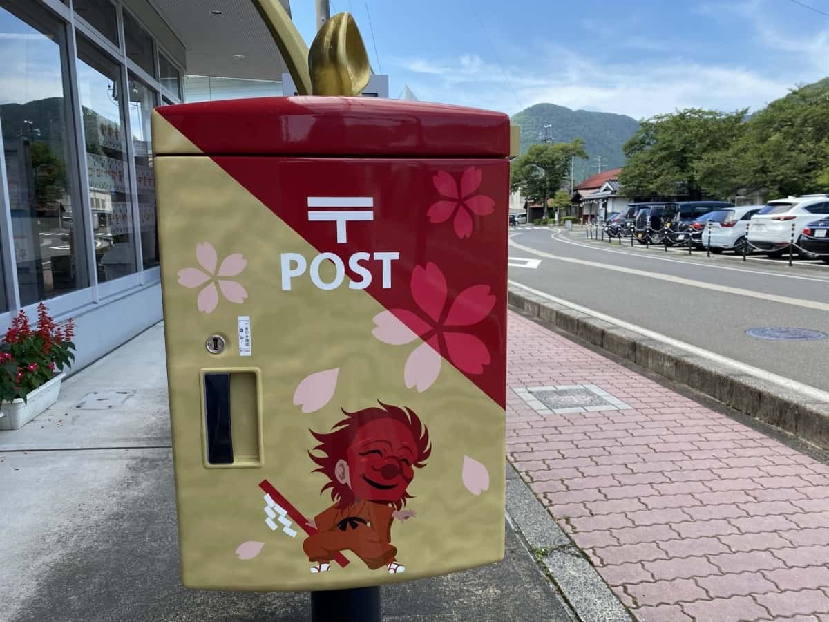 鳥取県若桜町_B級スポット_穴場_麒麟（きりん）のポスト