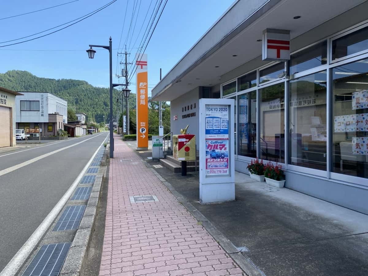 鳥取県若桜町_B級スポット_穴場_麒麟（きりん）のポスト