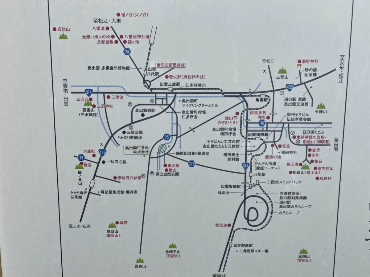 島根県奥出雲町_観光_穴場_歴史_神社_笹宮_場所_駐車場