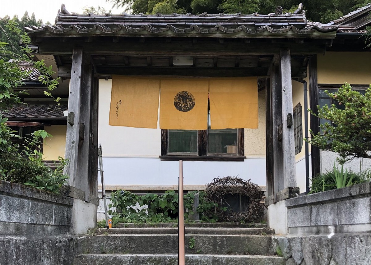 島根県奥出雲町_宿泊_穴場_おすすめ_蔵宿うずまき_料金_場所_料理