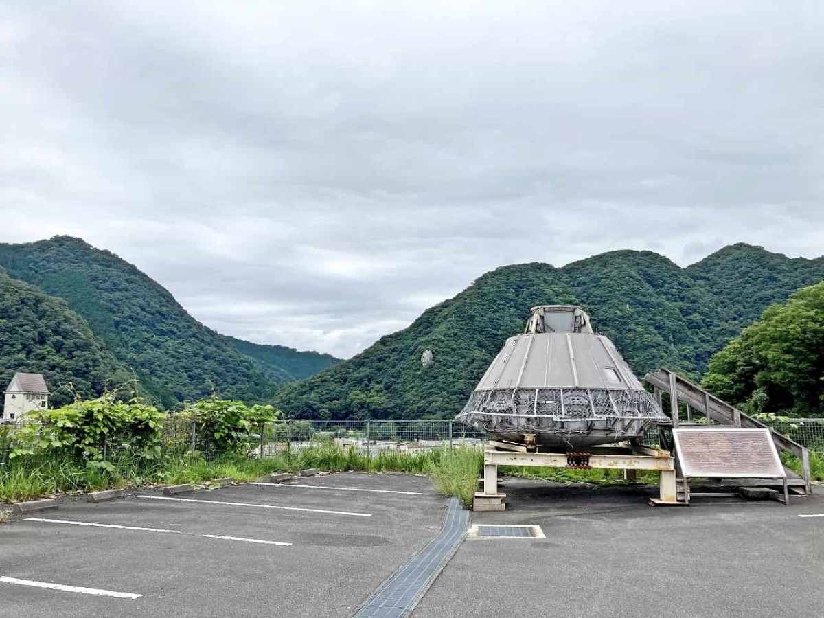 人気記事_山陰に宇宙船あった【山陰フォト散歩】