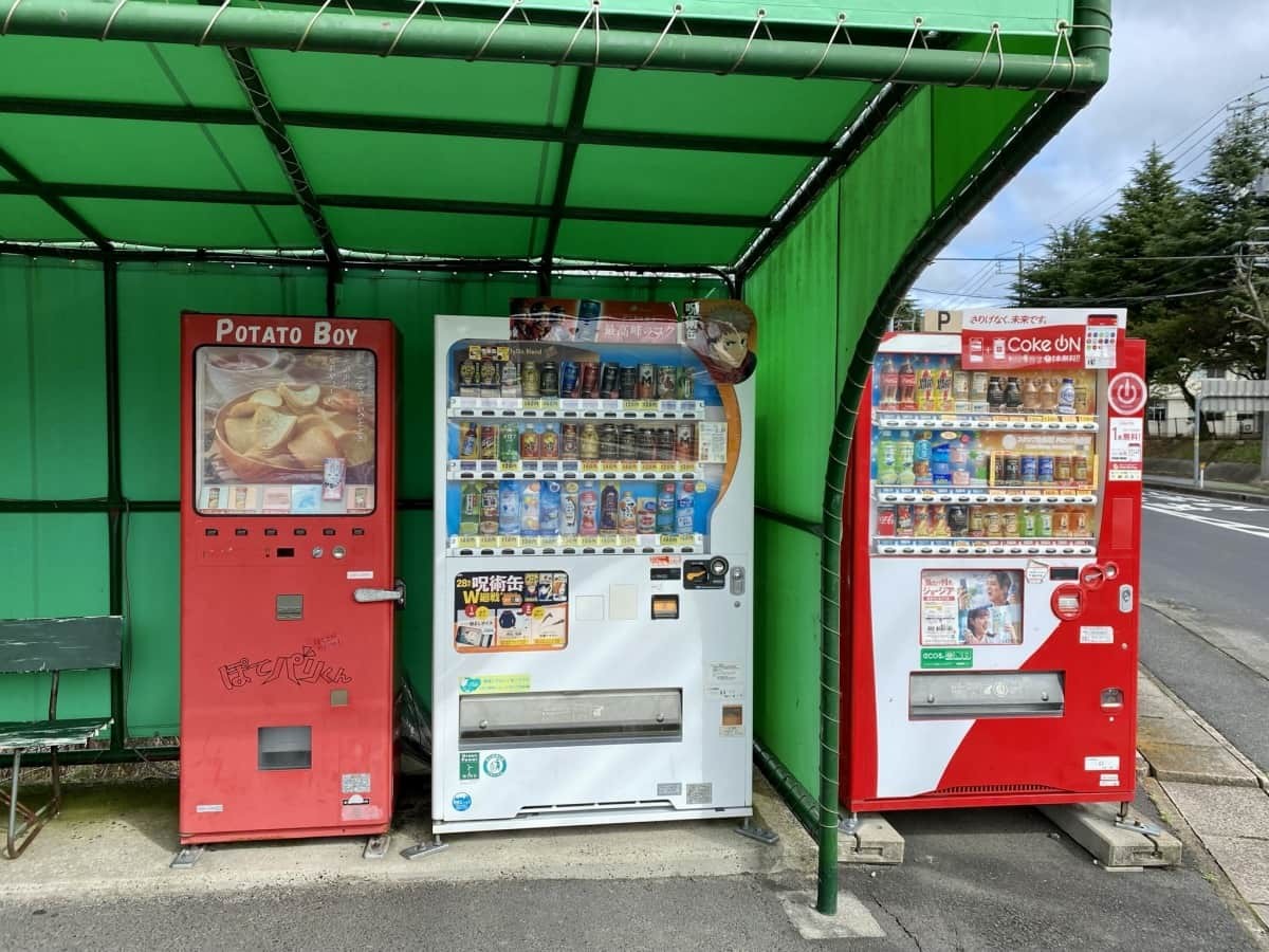 島根県大田市_B級スポット_珍スポット_お菓子を売ってる自販機_大田小学校