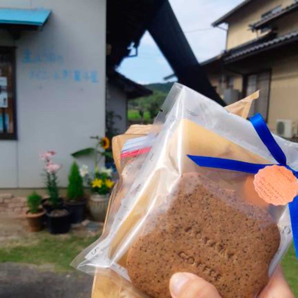 松江市_青山珈琲_アオヤマコーヒー_自家焙煎珈琲_オススメ_新店