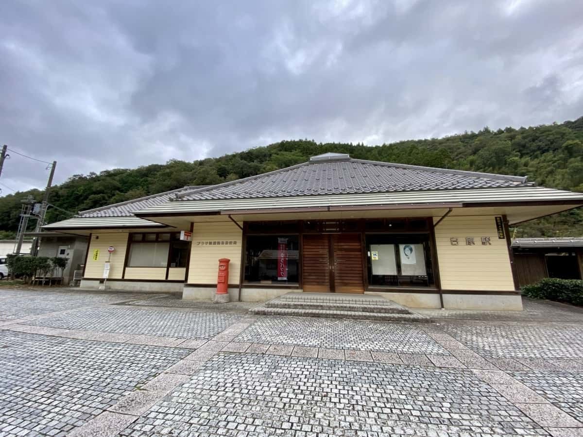 島根県津和野町_日原駅_駅舎