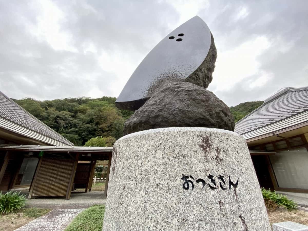 島根県津和野町_日原駅_駅舎