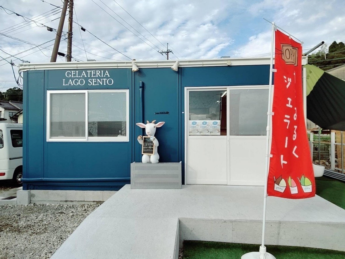 おひとり様カフェ_松江市_Lago SENTO 宍道湖北