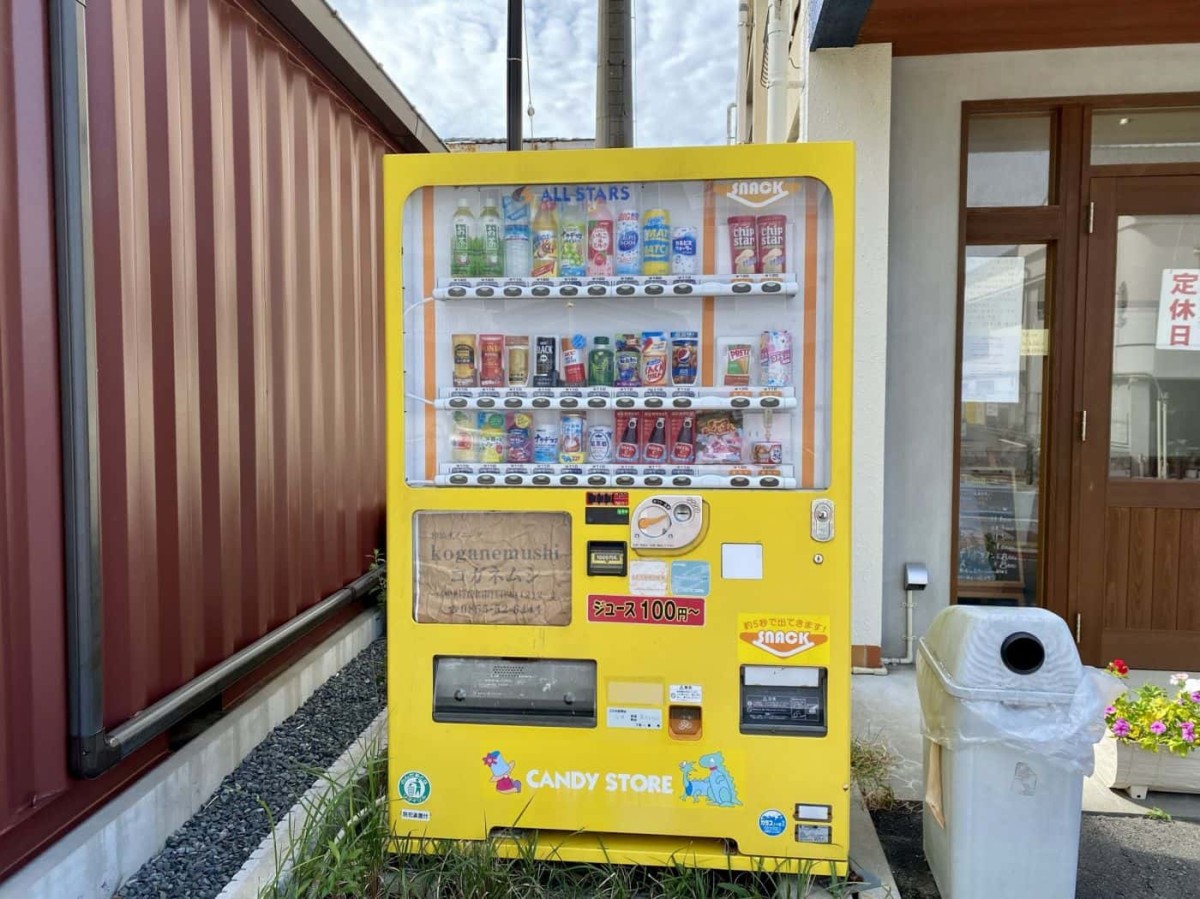 人気記事_つめた～い「サバ缶」売ってる自販機【山陰の自販機】