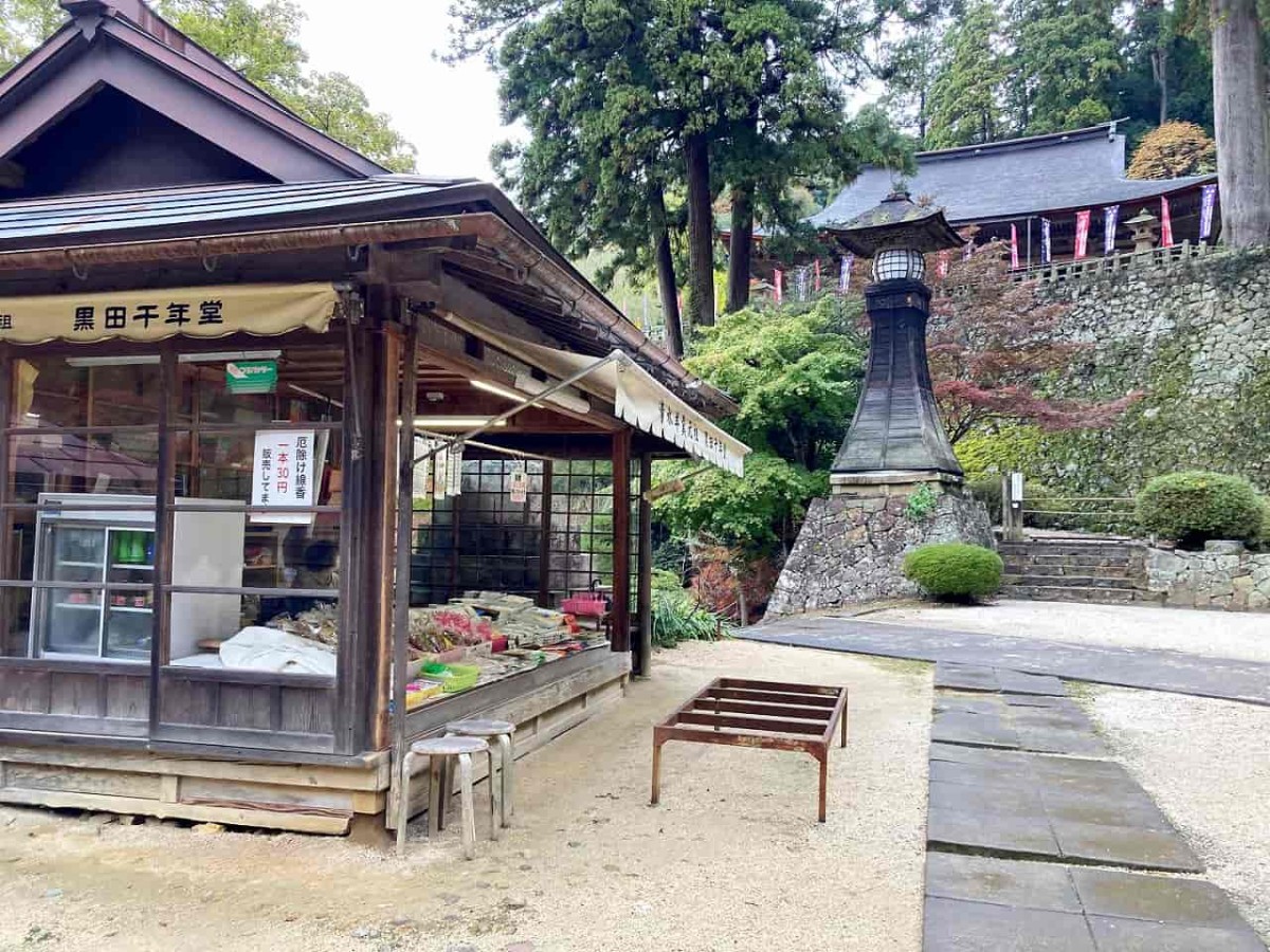 島根県安来市_紅葉_清水寺_お出かけ_オススメ_人気_お寺_三重塔