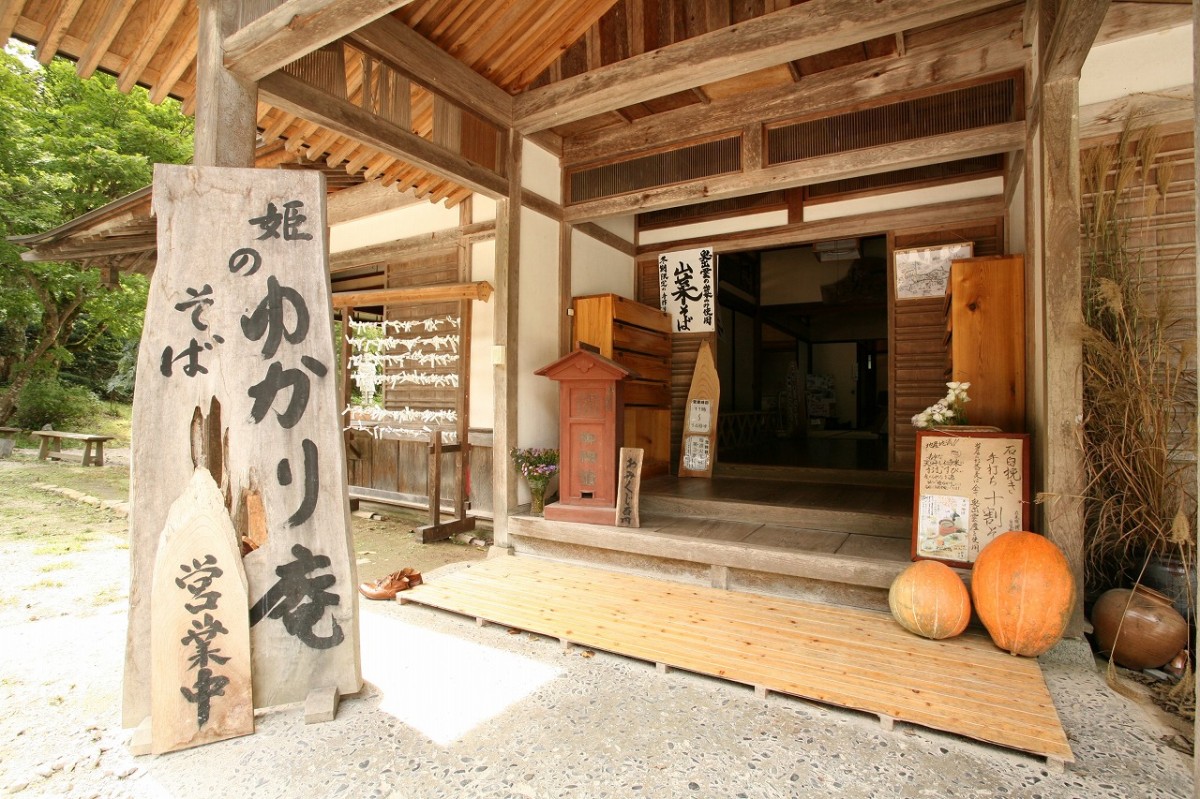 島根県奥出雲町_そば_人気店_姫のそばゆかり庵_メニュー_稲田神社