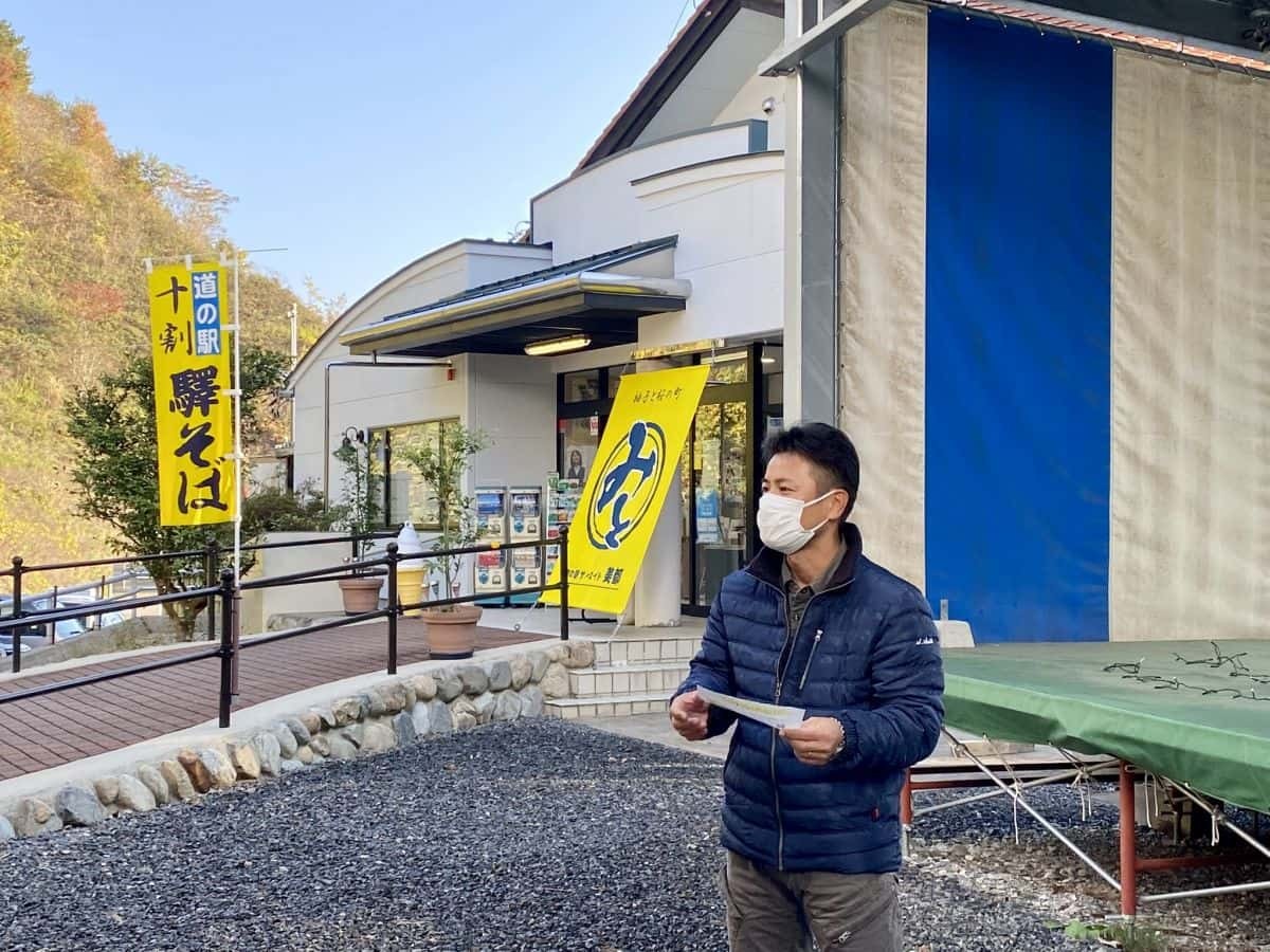 島根県益田市_美都町_ゆず_収穫体験_しまっち_クチコミ