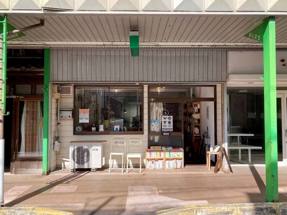 島根県出雲市_本屋_古本_句読点_クトウテン_駐車場_営業時間