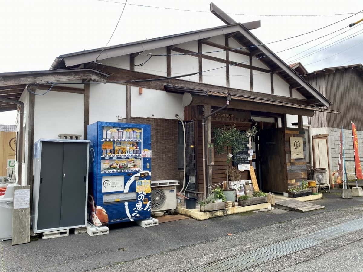 鳥取県鳥取市_自販機_珍しい_スイーツ_パン屋_パン工房大地の恵み