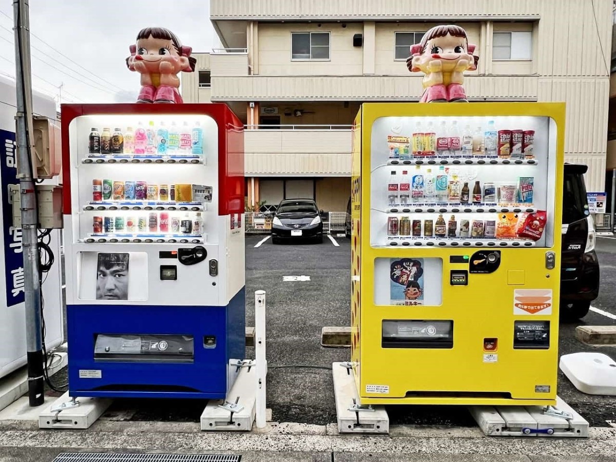 鳥取県倉吉市_倉吉駅前_自販機_珍しい_B級スポット