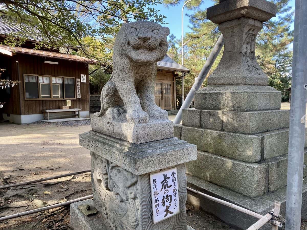 鳥取市_賀露神社_かろじんじゃ_駐車場_狛犬_虎_寅年