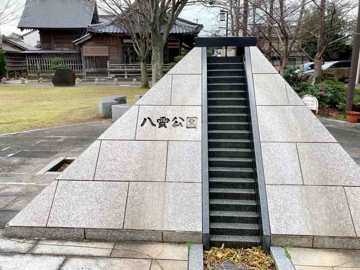 島根県出雲市_八雲公園_八雲神社_スサノオノミコト_須佐之男命_参拝_お出かけ_初詣_パワースポット