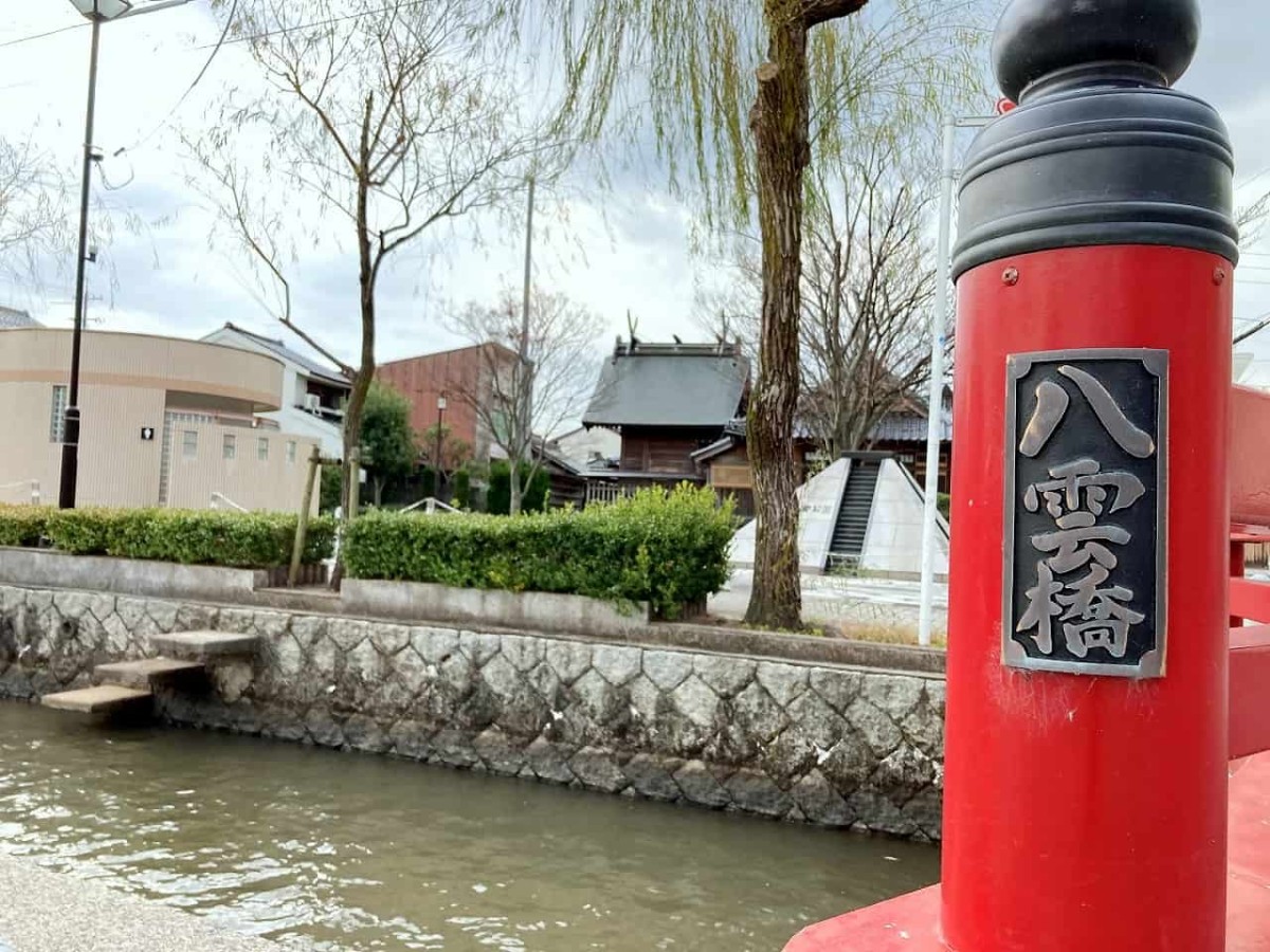 島根県出雲市_八雲公園_八雲神社_スサノオノミコト_須佐之男命_参拝_お出かけ_初詣_パワースポット