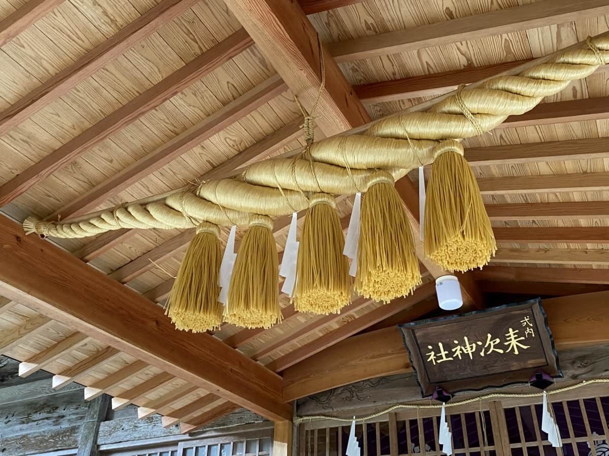 島根県雲南市_來次神社_木次神社_きすき神社_場所_駐車場_